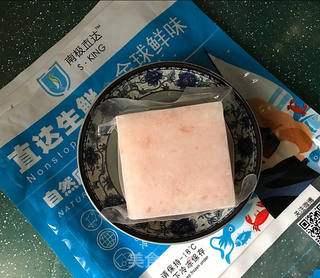 磷虾肉香菇蒸鸡蛋的做法步骤:2