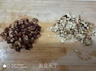 红枣核桃窝窝头的做法步骤:2