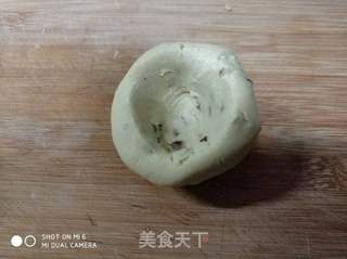 红枣核桃窝窝头的做法步骤:7