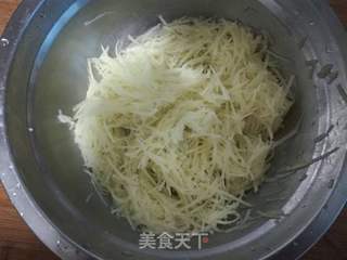 #鸡蛋美食#金屋藏娇的做法步骤:3