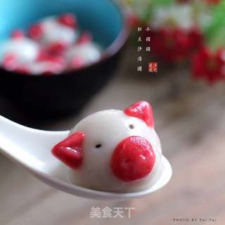 小猪猪红豆沙汤圆的做法步骤:15