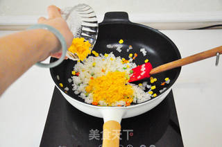 月亮蛋包饭的做法步骤:4