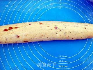 五谷丰登的做法步骤:8
