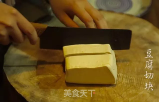 潮音潮人:冬菜豆腐瘦肉汤的做法步骤:2