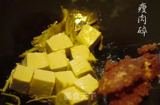 潮音潮人：冬菜豆腐瘦肉汤的做法步骤：6