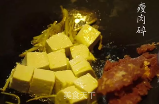 潮音潮人:冬菜豆腐瘦肉汤的做法步骤:6