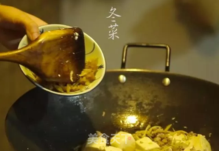 潮音潮人:冬菜豆腐瘦肉汤的做法步骤:7