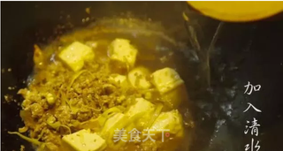 潮音潮人：冬菜豆腐瘦肉汤的做法步骤：8