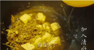 潮音潮人:冬菜豆腐瘦肉汤的做法步骤:8