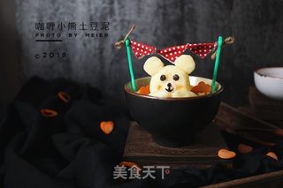 咖喱小熊土豆泥的做法步骤:14