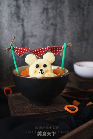 咖喱小熊土豆泥的做法步骤:15