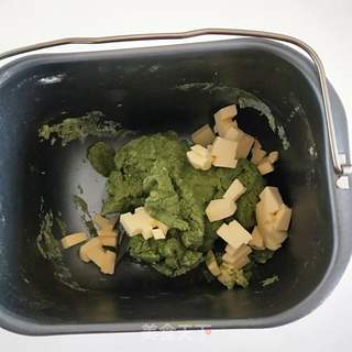 抹茶蔓越莓麻薯面包的做法步骤:5