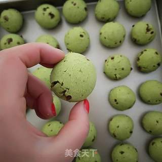 抹茶蔓越莓麻薯面包的做法步骤:9