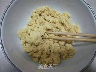 玉米面发糕的做法步骤:2