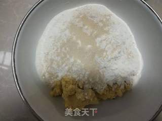 玉米面发糕的做法步骤:4