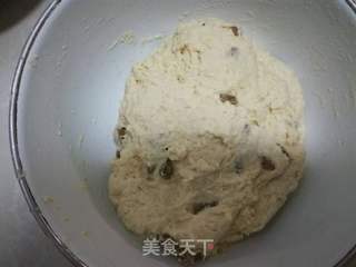 玉米面发糕的做法步骤:6