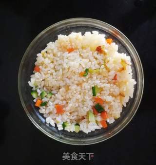 #鸡蛋美食#葵花向阳蛋包饭的做法步骤：11