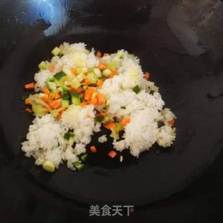 #鸡蛋美食#葵花向阳蛋包饭的做法步骤：9