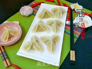 冠顶饺的做法步骤:14