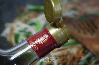 春卷的做法步骤:12