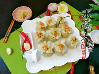 米饭肉馅大烧麦的做法步骤:9