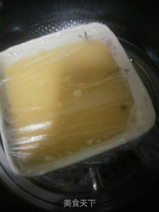 鸡蛋美食的做法步骤：3