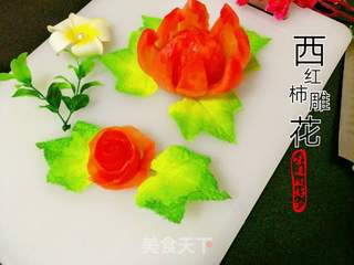 西红柿雕花的做法步骤:9