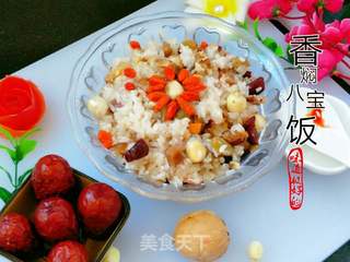 香焖八宝饭的做法步骤:6