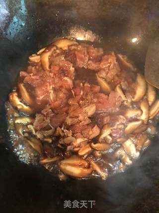 香菇油饭的做法步骤:10