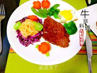 牛排料理的做法步骤:10
