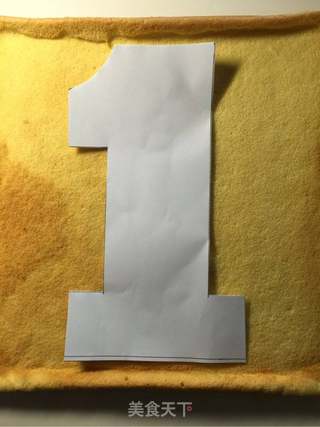 网红数字蛋糕的做法步骤:4