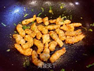 椒盐排条的做法步骤:21