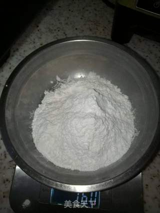 冰皮月饼的做法步骤:2