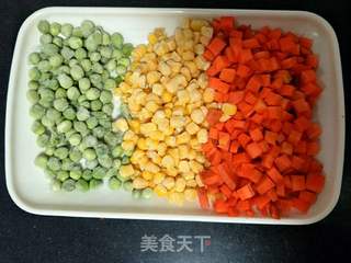 什锦蔬菜粥的做法步骤:3
