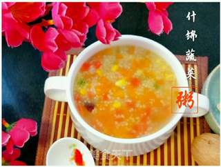 什锦蔬菜粥的做法步骤:6