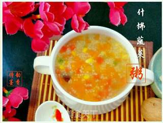什锦蔬菜粥的做法步骤:7