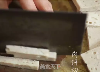 潮音潮人:肉饼芥兰饭的做法步骤:3