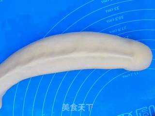 迎新春年年有鱼的做法步骤:7