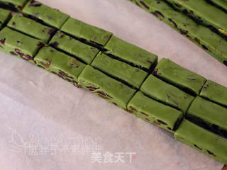 抹茶蔓越莓黄桃牛轧糖的做法步骤:14