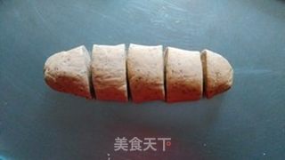 红糖枣味刀切馒头的做法步骤:8