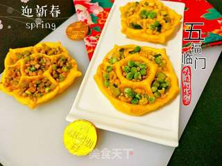 迎新春五福临门的做法步骤:14