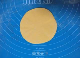 迎新春五福钱袋包的做法步骤:3