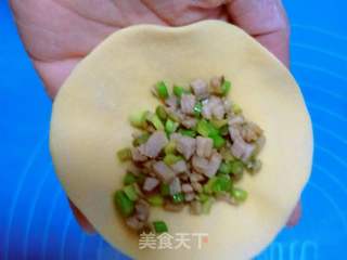 迎新春五福钱袋包的做法步骤:4