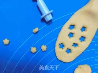 迎新春五福钱袋包的做法步骤:7