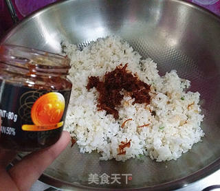 XO酱杂蔬蛋炒饭的做法步骤:11