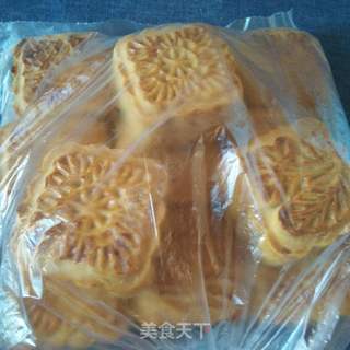 广式月饼的做法步骤:14