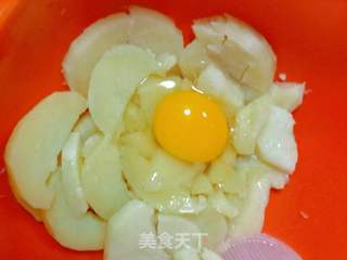 香糯土豆泥饼的做法步骤:2