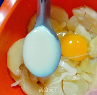香糯土豆泥饼的做法步骤:3