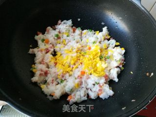 向日葵蛋包饭的做法步骤:9