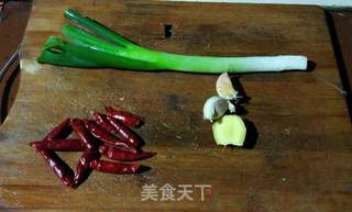 芋儿鸡(香芋乌鸡版)的做法步骤:3